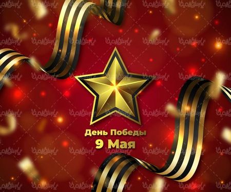 وکتور بک گراند