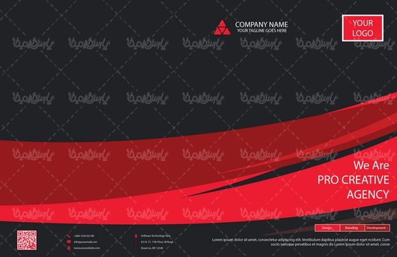 وکتور برشور