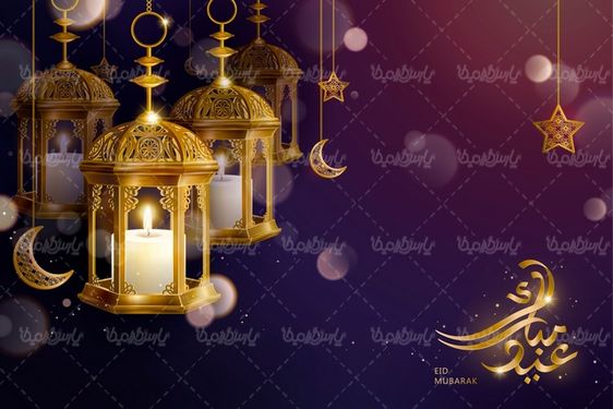 وکتور محراب