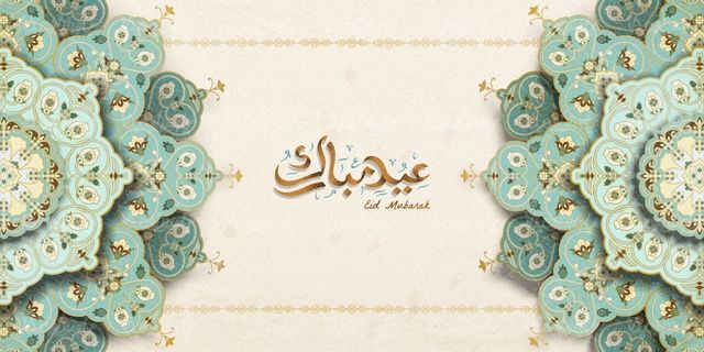 وکتور تذهیب