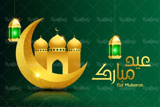 وکتور هلال ماه