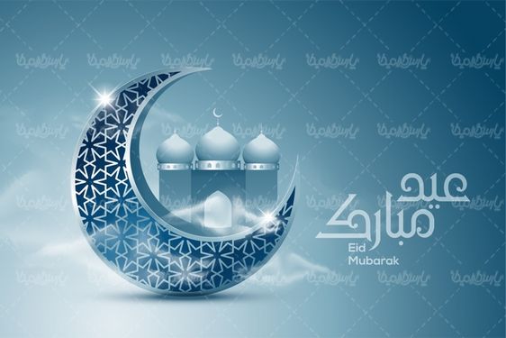 وکتور هلال ماه رمضان