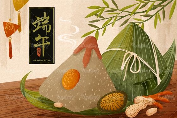 وکتور غذای ژاپنی