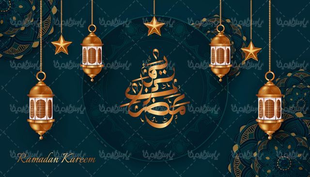 وکتور ماه رمضان