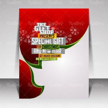 وکتور طرح خام