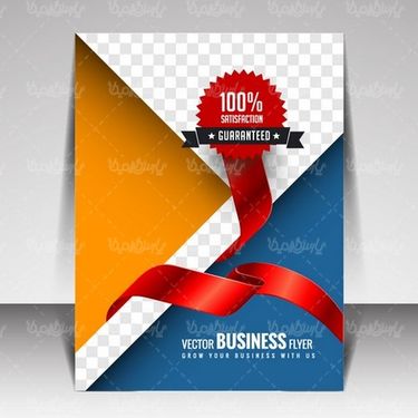 وکتور طرح خام