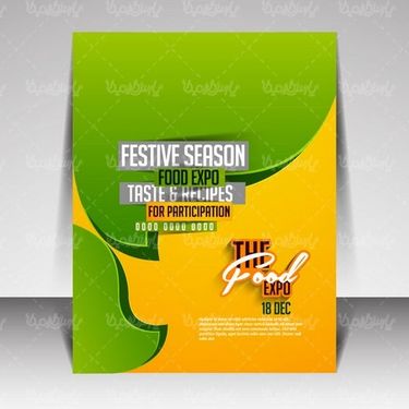 وکتور طرح خام