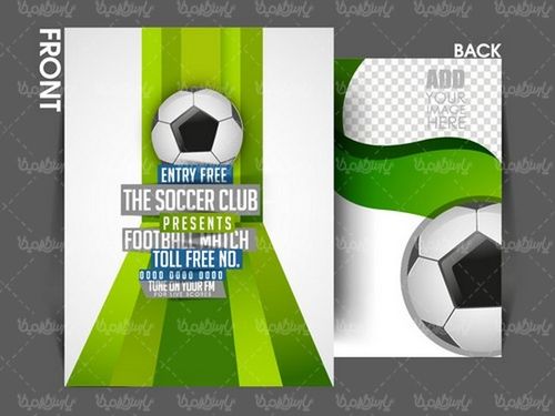 وکتور تراکت