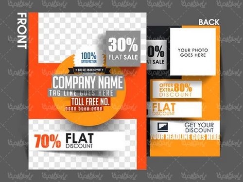 وکتور تراکت