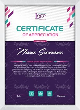 وکتور لوح تقدیر