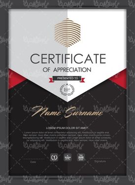 وکتور لوح سپاس