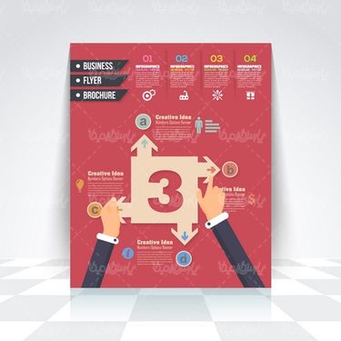 وکتور طرح خام