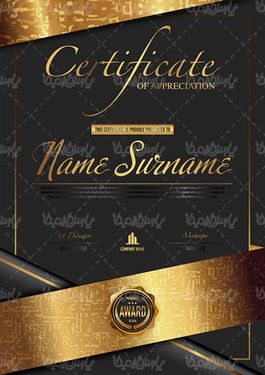 وکتور قالب گواهینامه