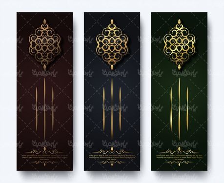 وکتور فریم گل