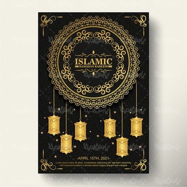 وکتور فریم گل