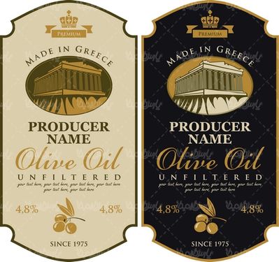 وکتور لیبل زیتون