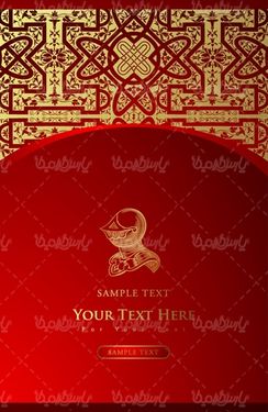 وکتور فریم گل