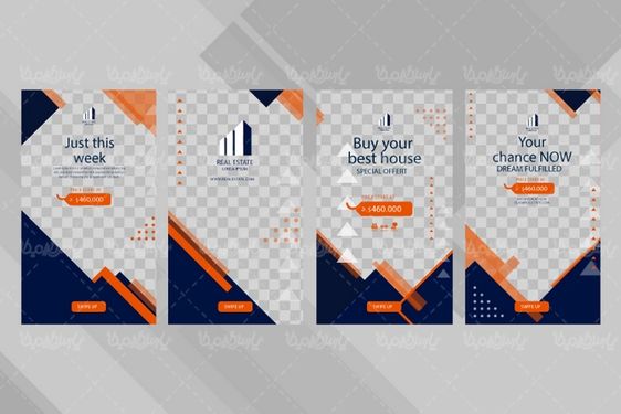 وکتور طرح خام