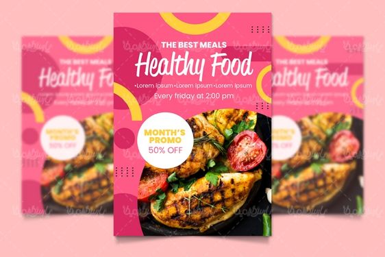 وکتور طرح خام