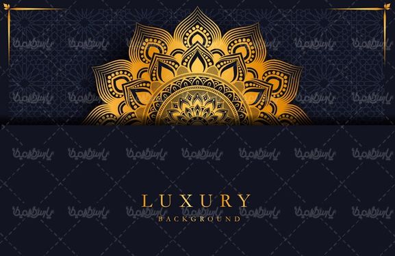 وکتور بکگراند