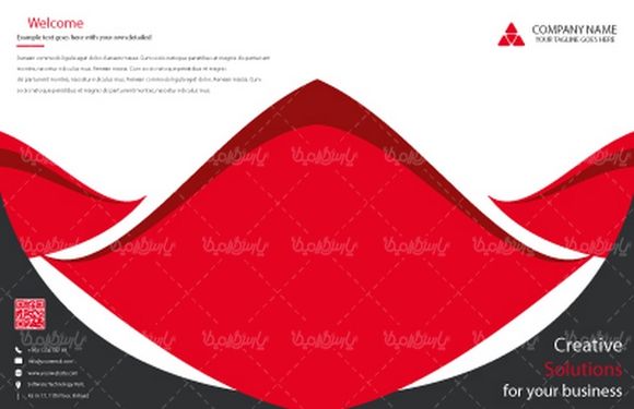 وکتور برشور