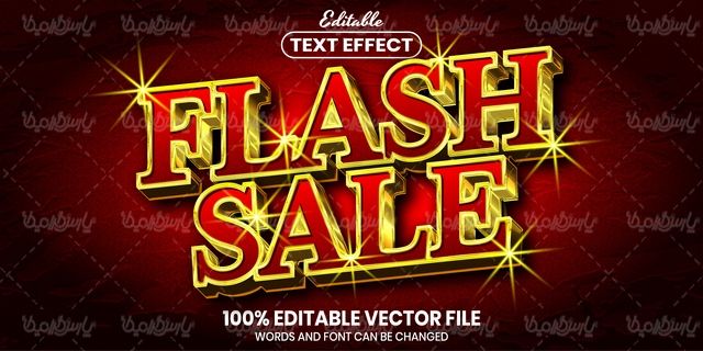 وکتور افکت متن