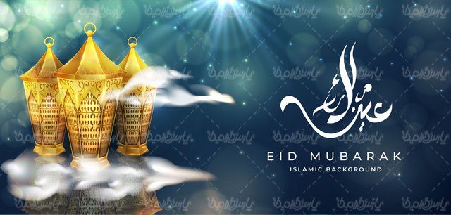 وکتور ماه رمضان