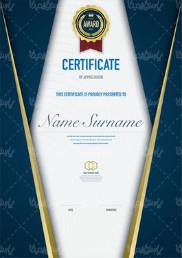 وکتور لیبل استامبی