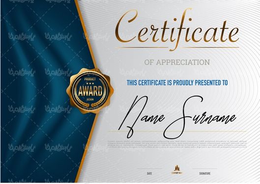 وکتور لیبل استامبی