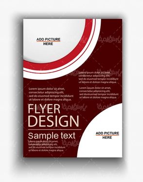 وکتور قالب تراکت