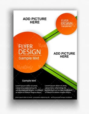 وکتور قالب تراکت