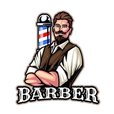 وکتور آرایشگر