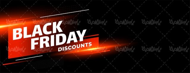 Black Friday vector label