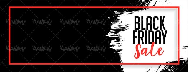 وکتور جمعه سیاه