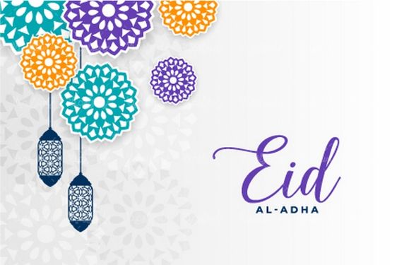 وکتور طرح مذهبی