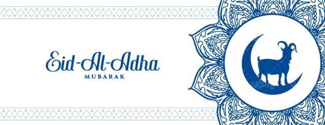 وکتور تذهیب