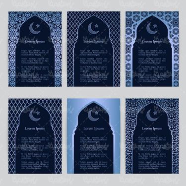 وکتور محراب