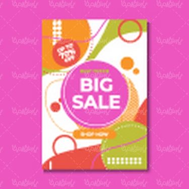 وکتور طرح فروش ویژه