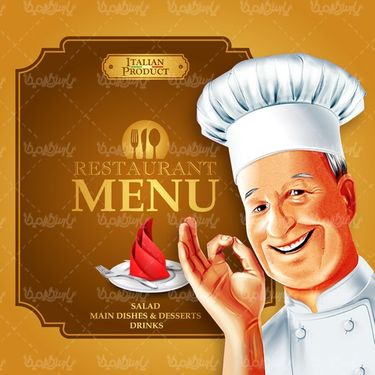 وکتور رستوران