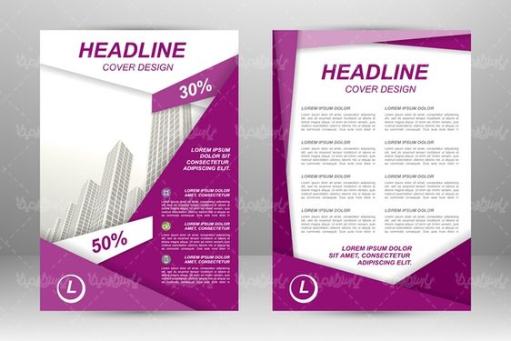 وکتور طرح گرافیکی