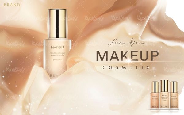 وکتور بسته بندی لوازم آرایش