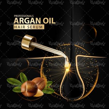 وکتور روغن آرگان