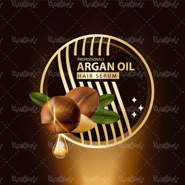 وکتور روغن آرگان