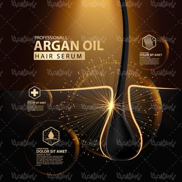 وکتور روغن آرگان