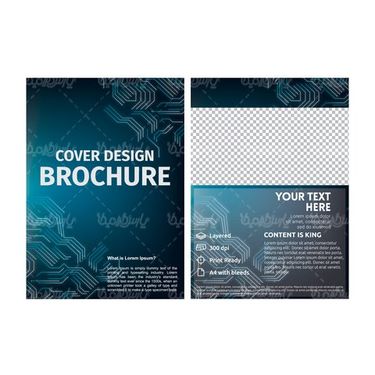 وکتور لوگو قالب تراکت