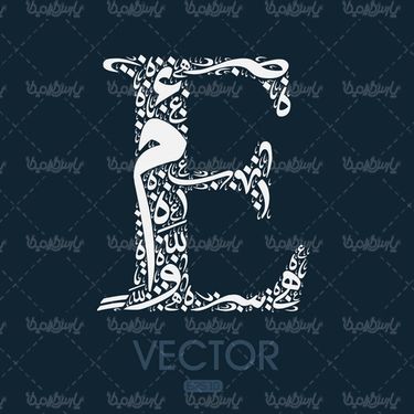 وکتور حروف لاتین