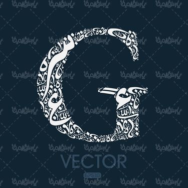 وکتور حروف لاتین