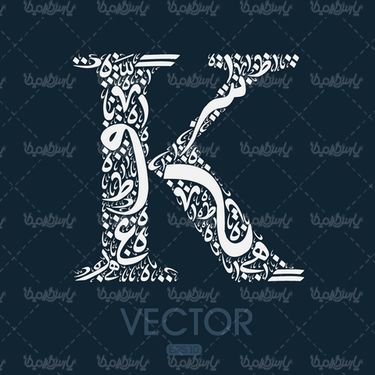 وکتور حروف لاتین