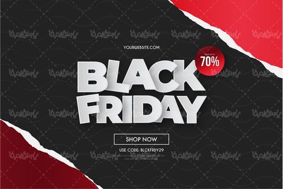 وکتور بلک فرآیدی