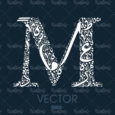 وکتور حروف لاتین